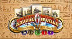 Around The World