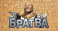 Bratva