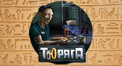 Turaga